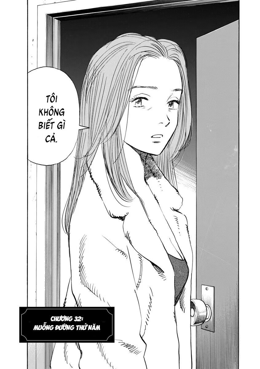 Monster Perfect Edition Chapter 32 - 2