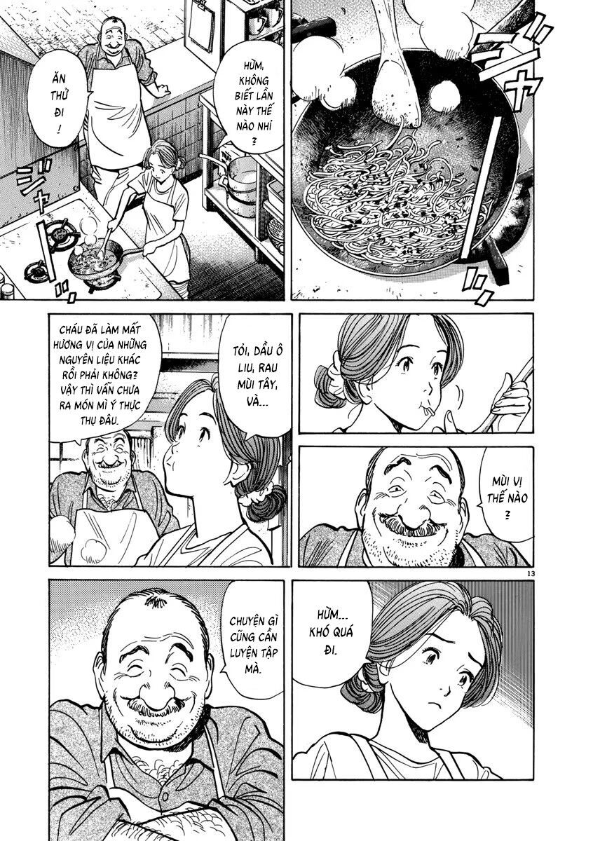 Monster Perfect Edition Chapter 32 - 13
