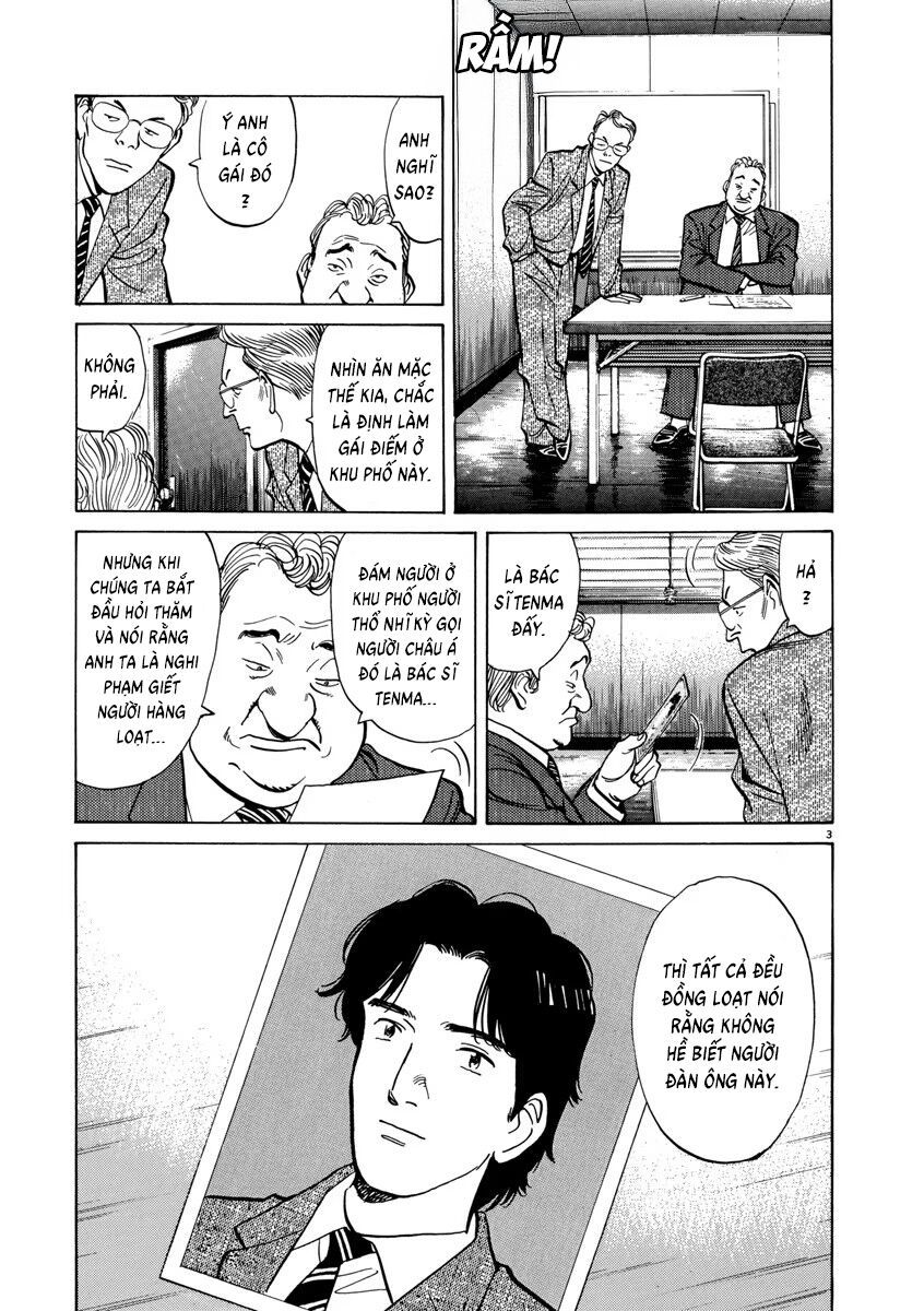 Monster Perfect Edition Chapter 32 - 3