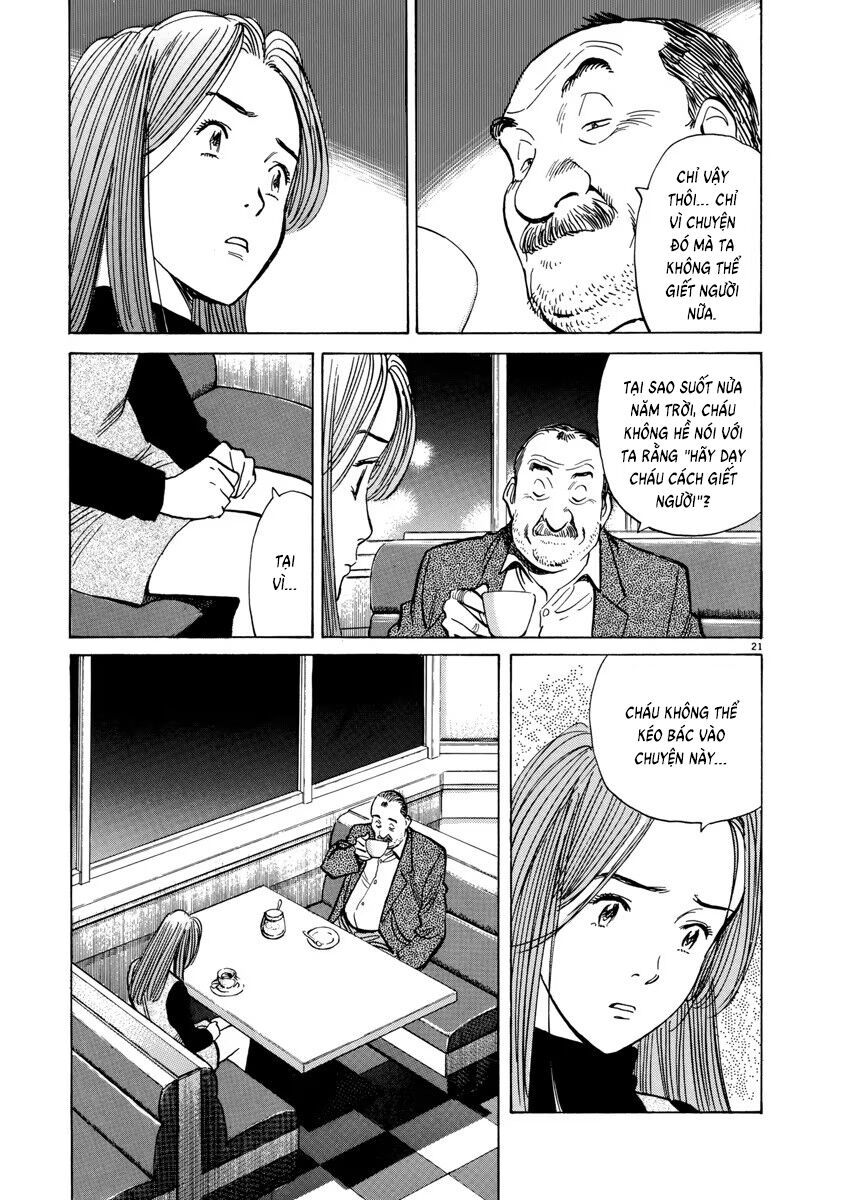 Monster Perfect Edition Chapter 32 - 21