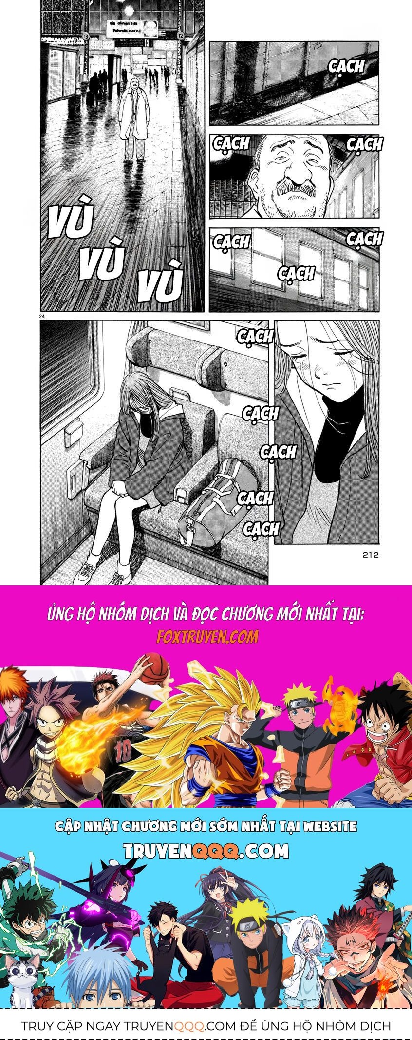 Monster Perfect Edition Chapter 32 - 24