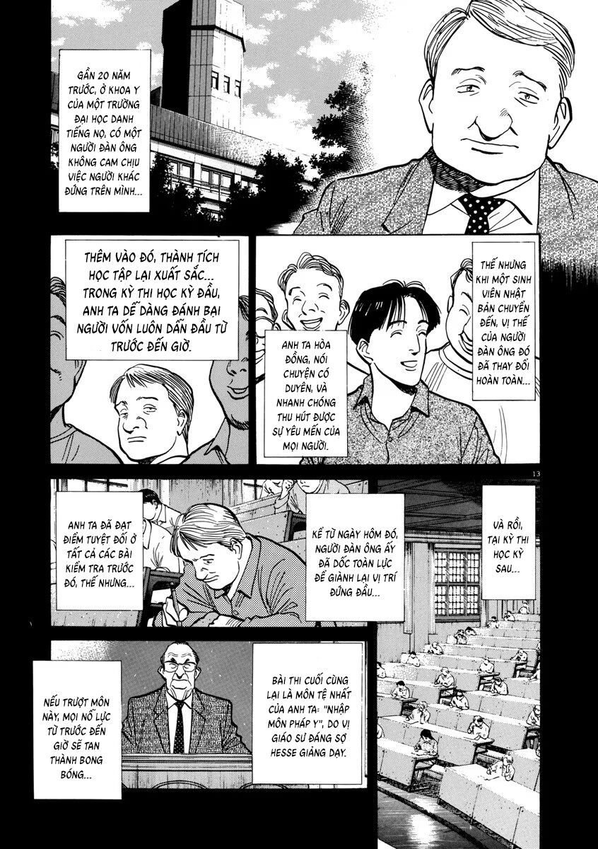 Monster Perfect Edition Chapter 33 - 14