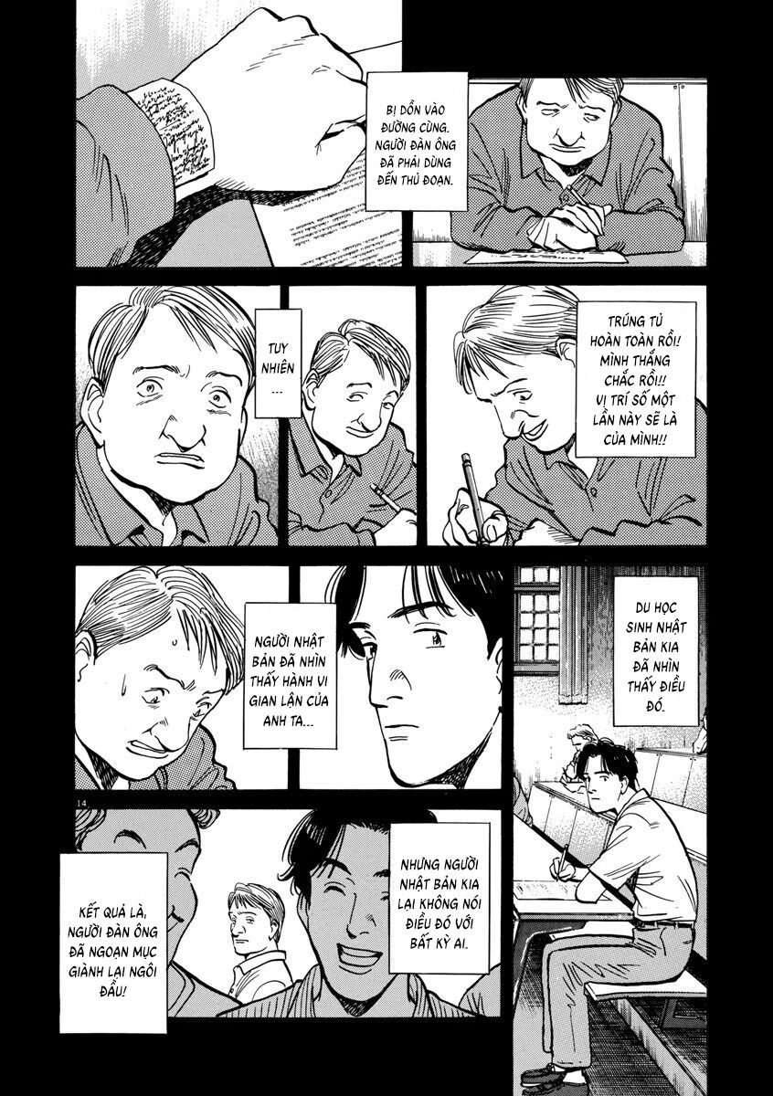 Monster Perfect Edition Chapter 33 - 15