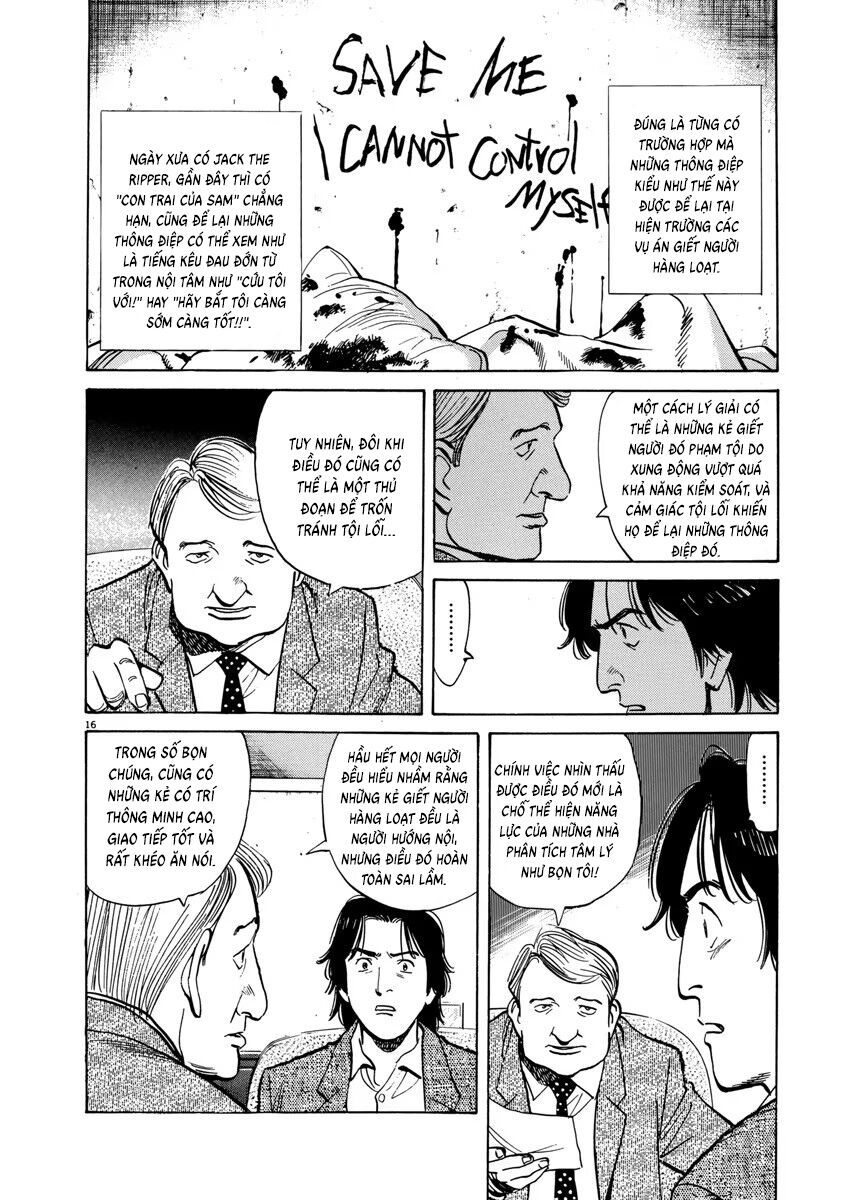 Monster Perfect Edition Chapter 33 - 17
