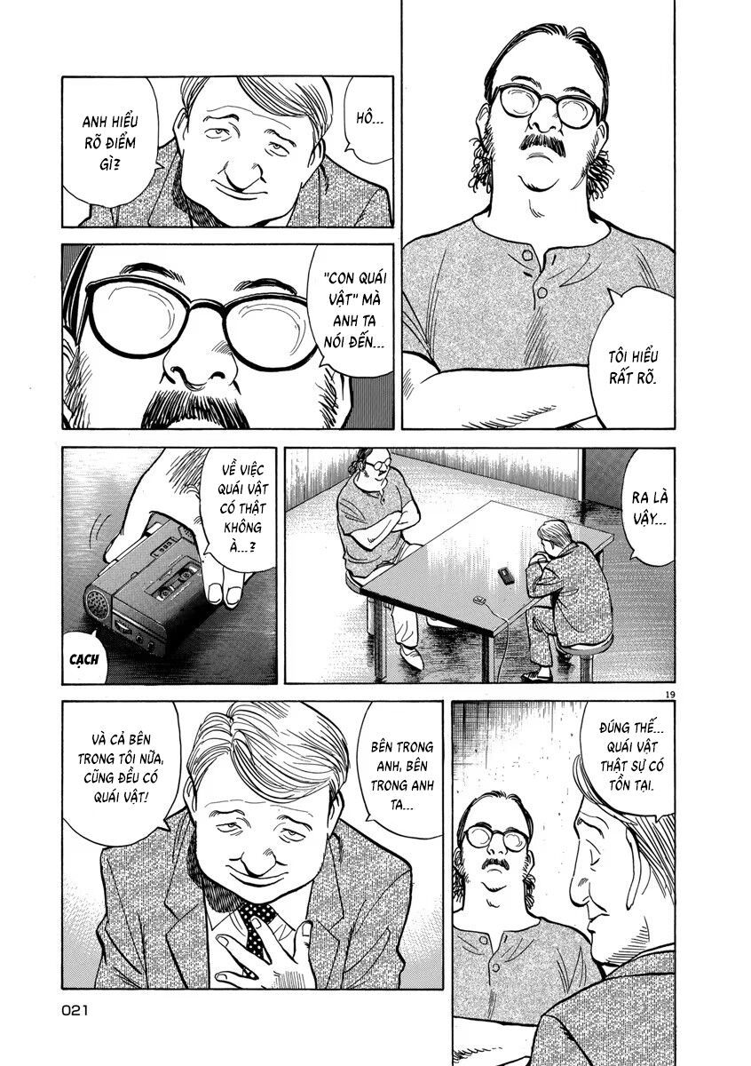 Monster Perfect Edition Chapter 33 - 20