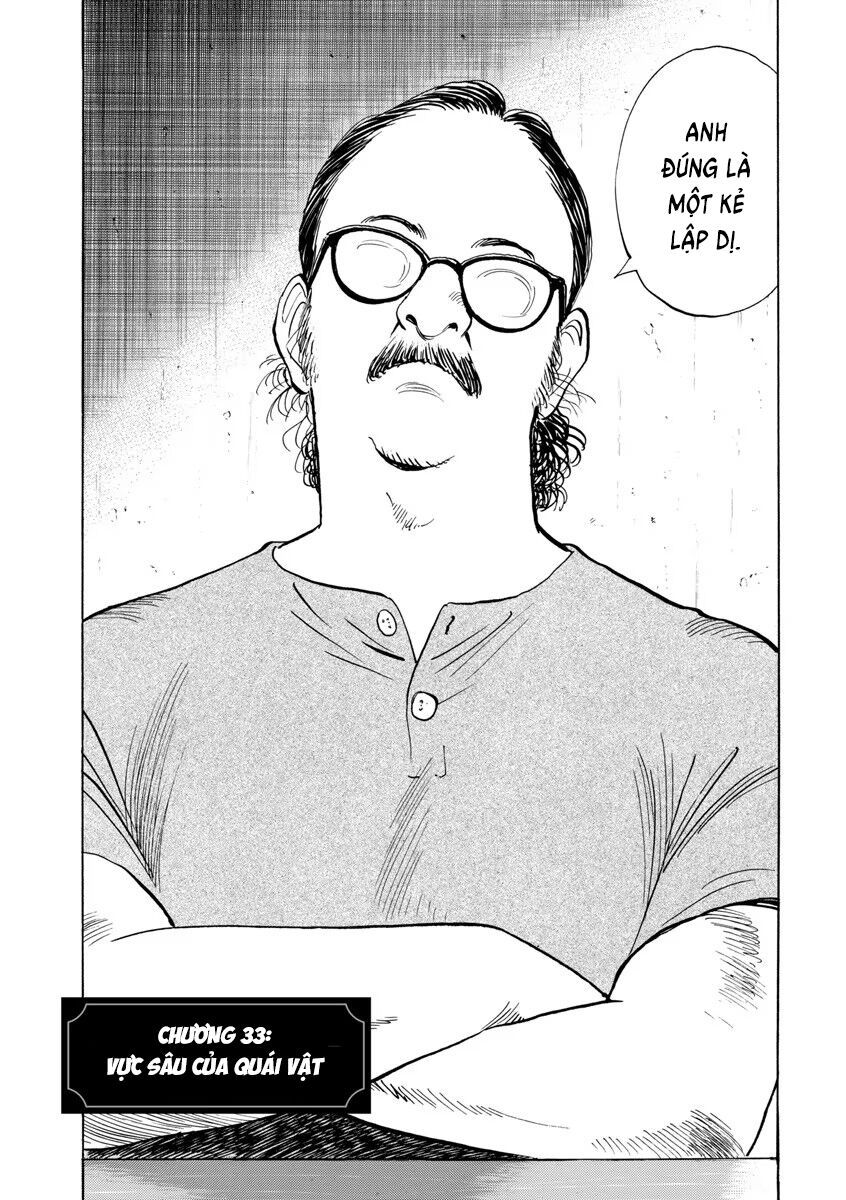 Monster Perfect Edition Chapter 33 - 3