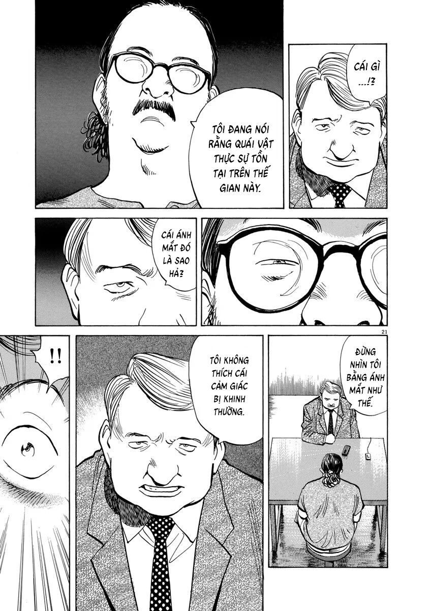 Monster Perfect Edition Chapter 33 - 22