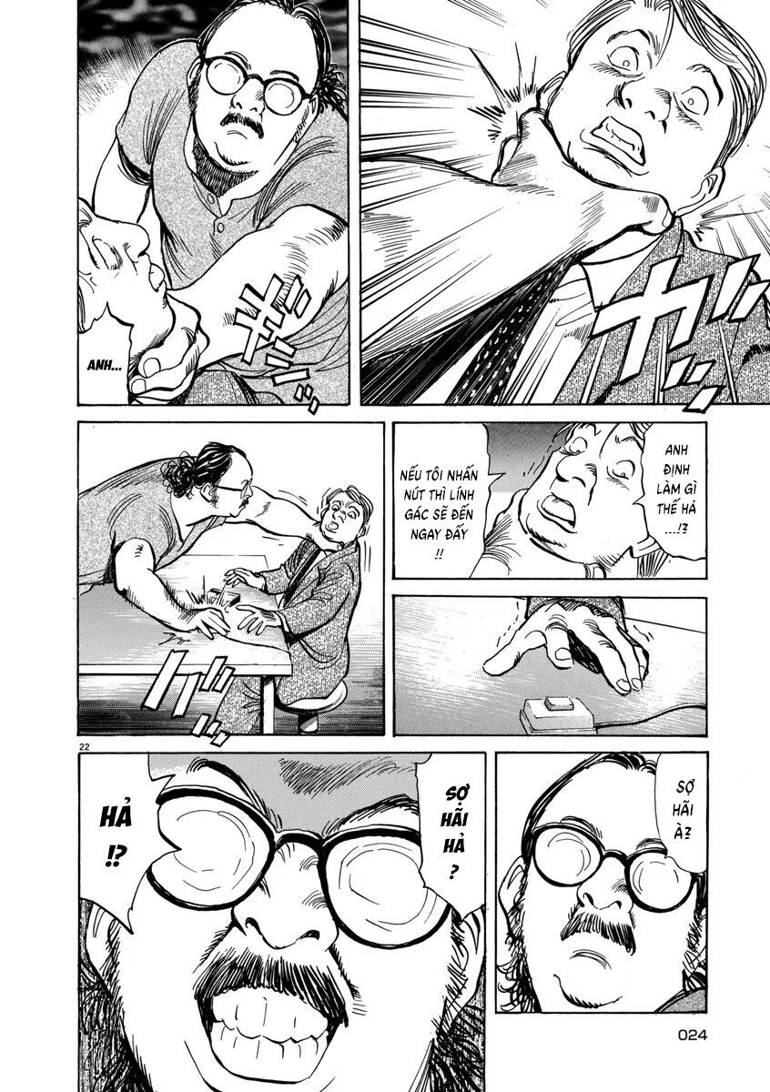 Monster Perfect Edition Chapter 33 - 23