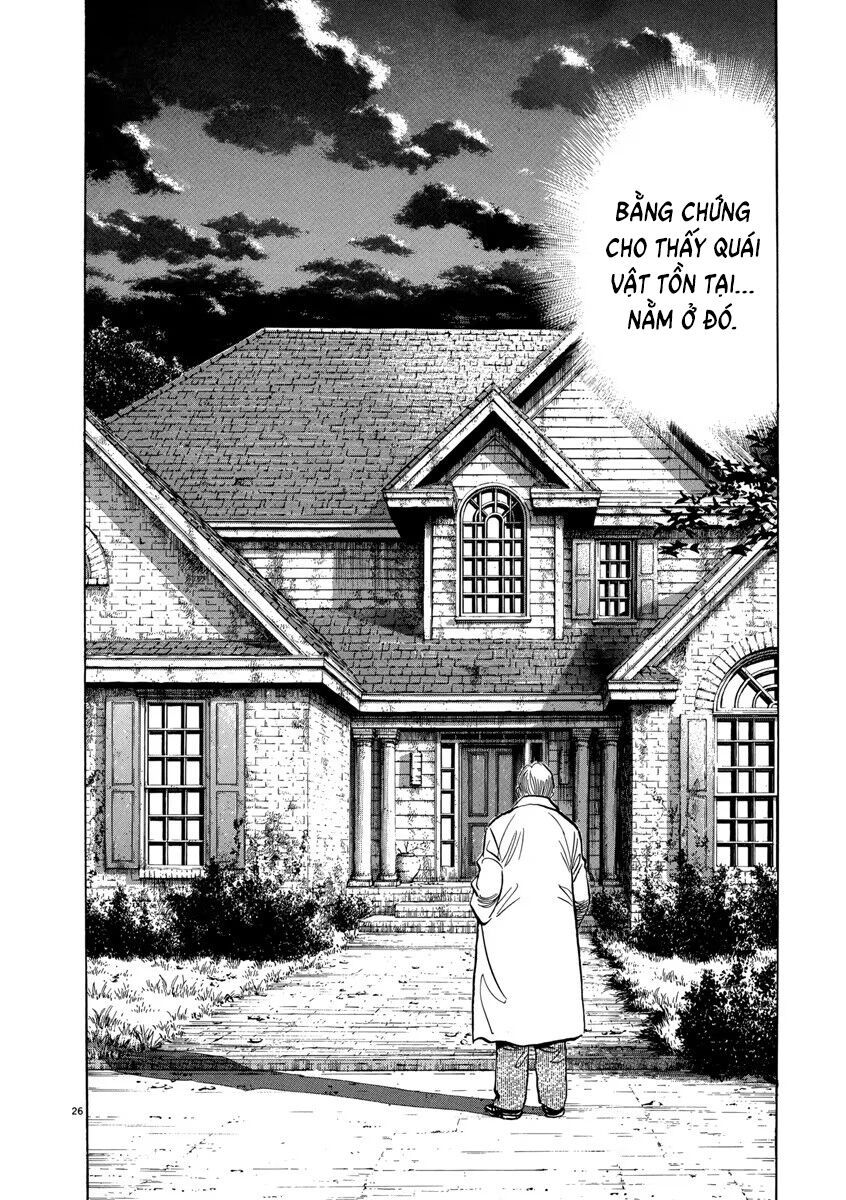Monster Perfect Edition Chapter 33 - 27
