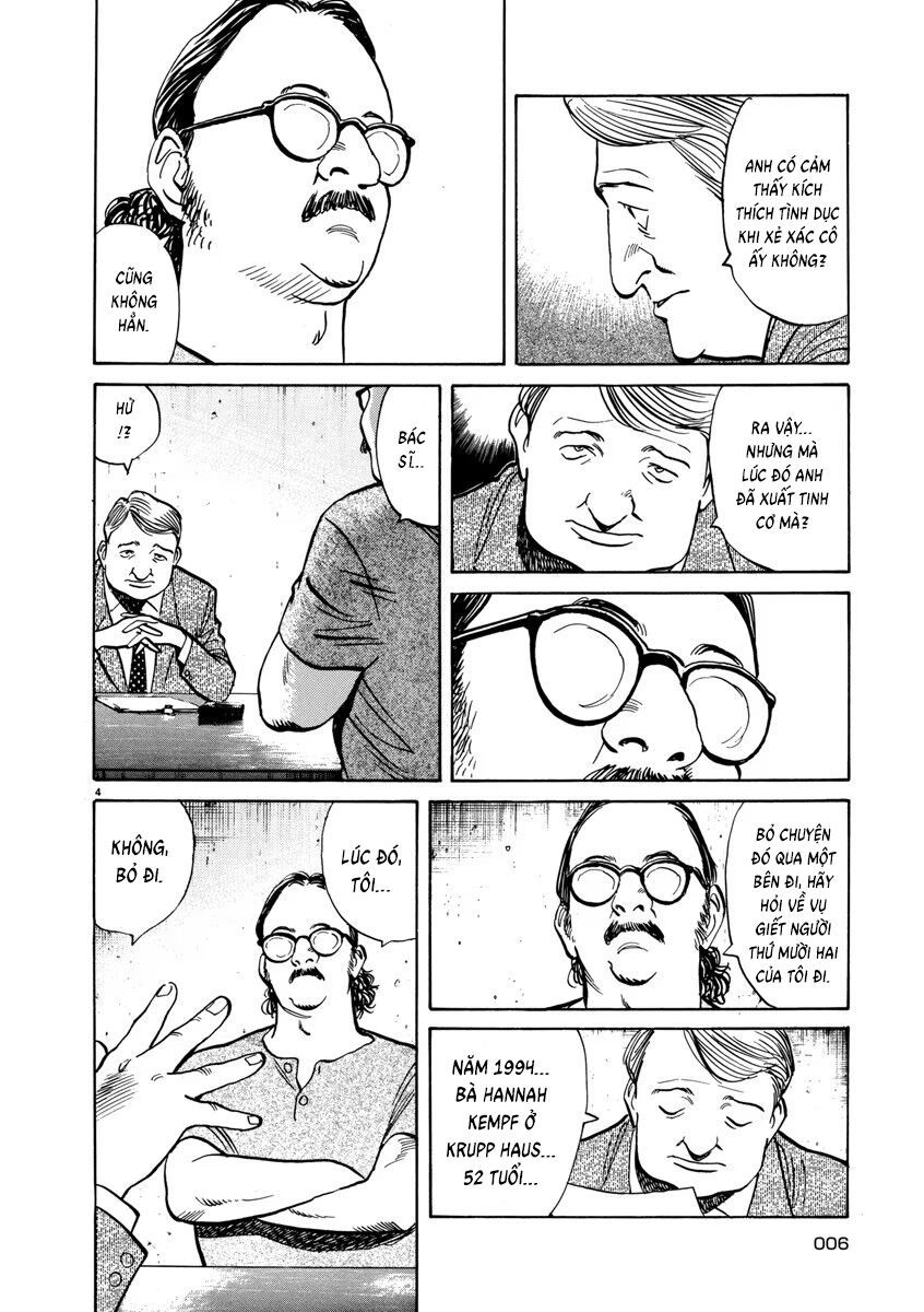 Monster Perfect Edition Chapter 33 - 5
