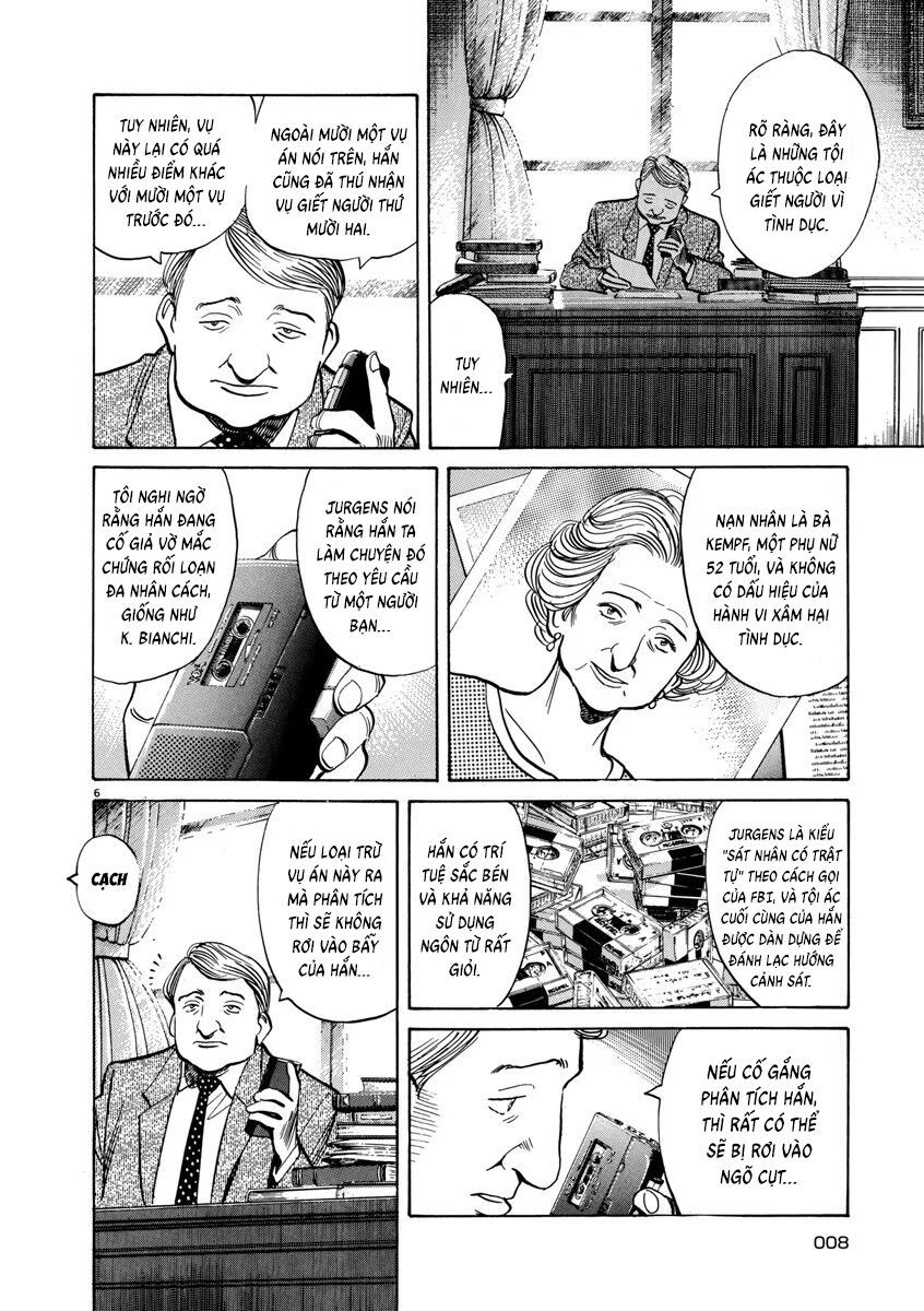 Monster Perfect Edition Chapter 33 - 7
