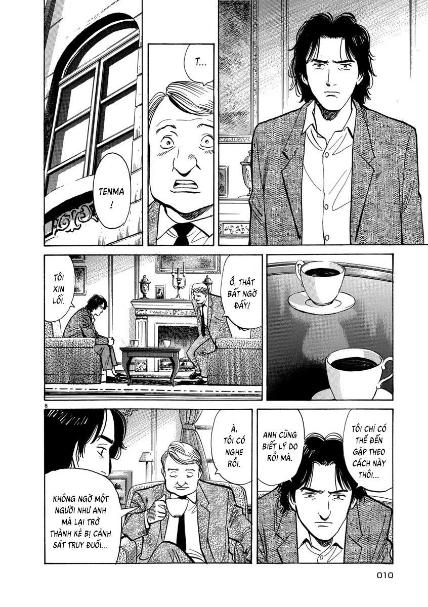 Monster Perfect Edition Chapter 33 - 9