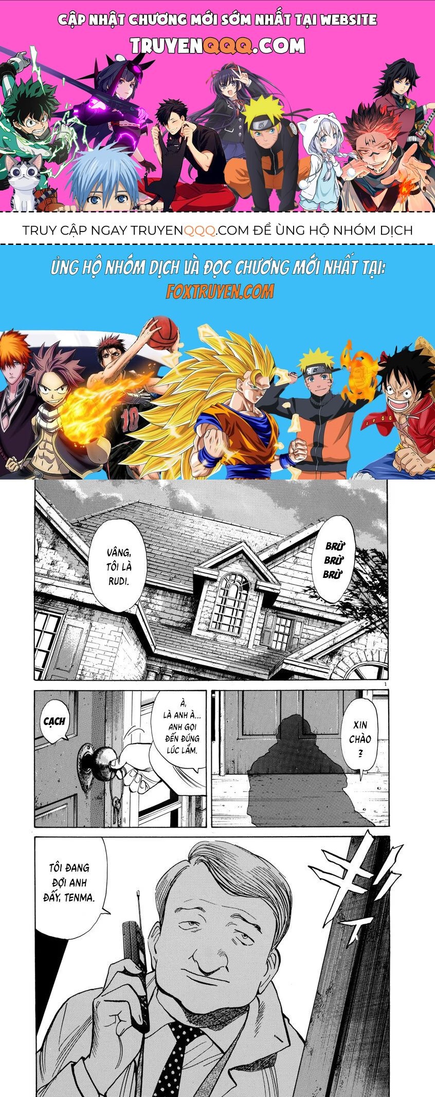 Monster Perfect Edition Chapter 34 - 1