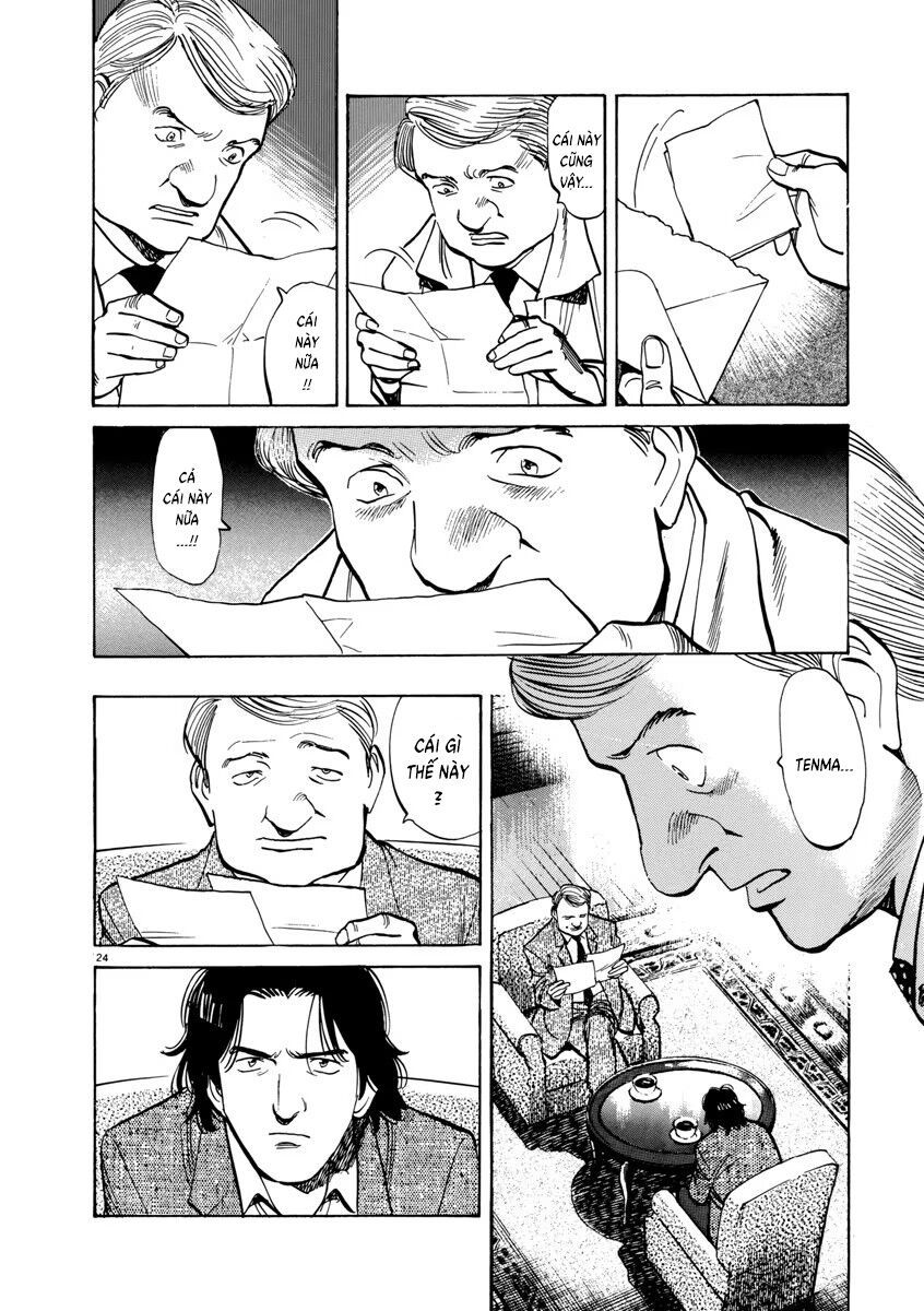 Monster Perfect Edition Chapter 34 - 24