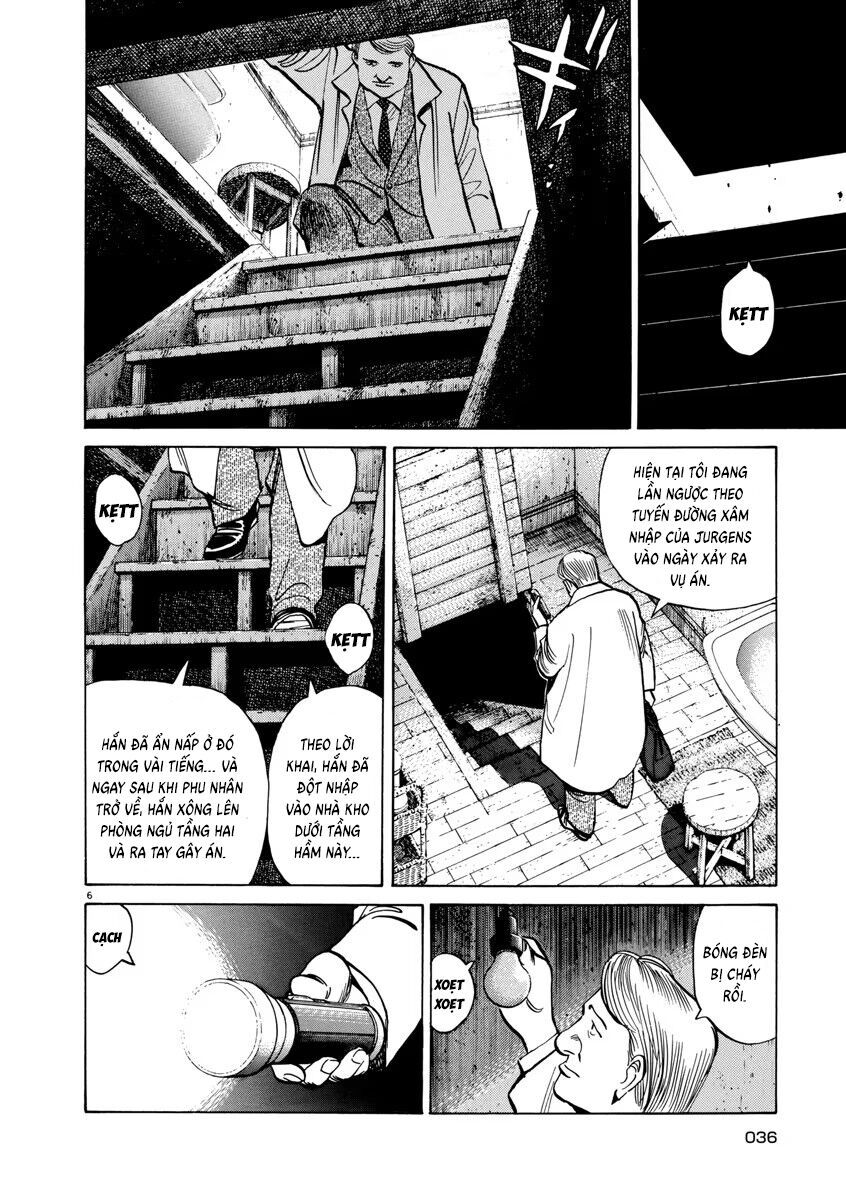 Monster Perfect Edition Chapter 34 - 6