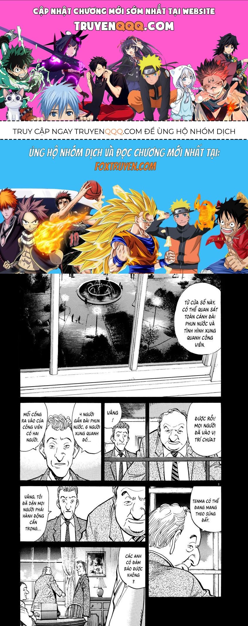 Monster Perfect Edition Chapter 35 - 1