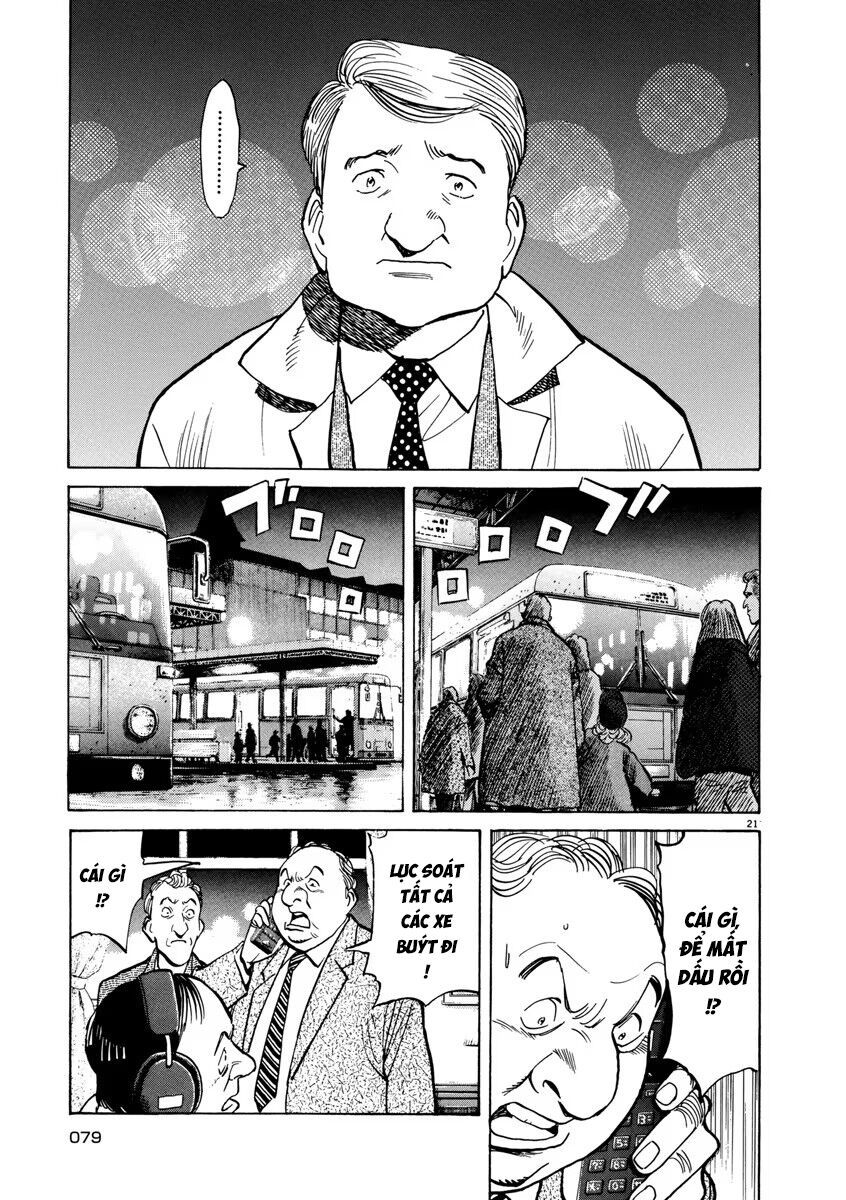 Monster Perfect Edition Chapter 35 - 21