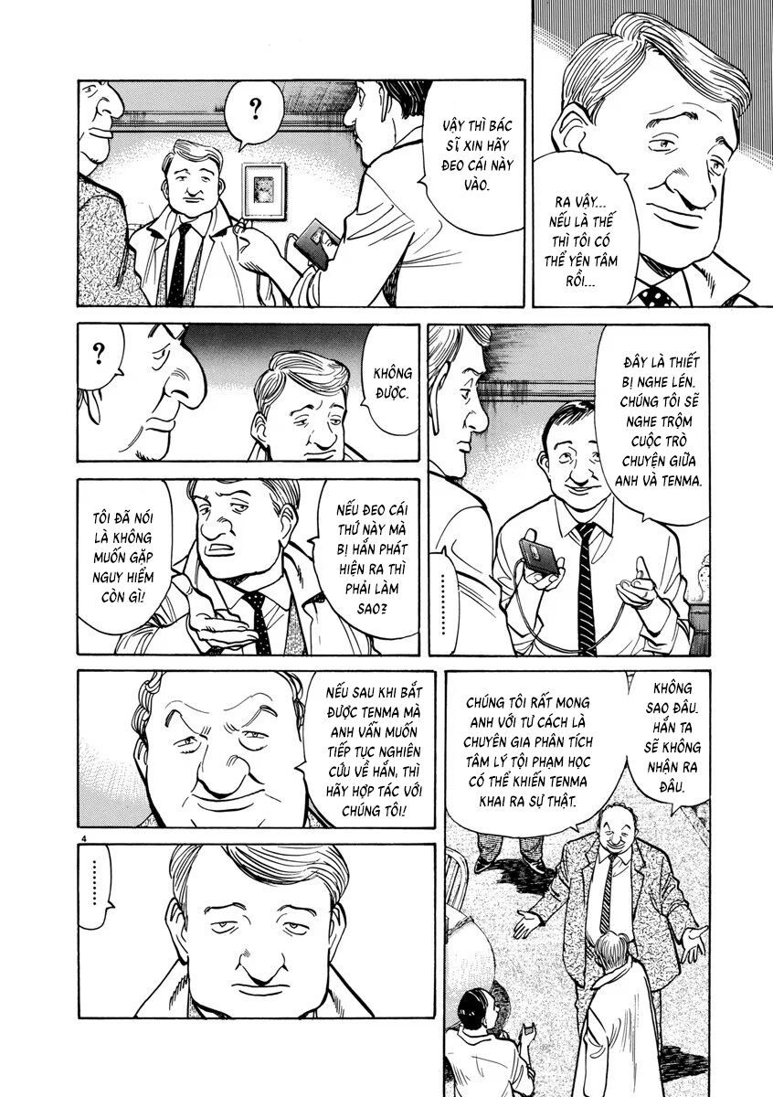 Monster Perfect Edition Chapter 35 - 4