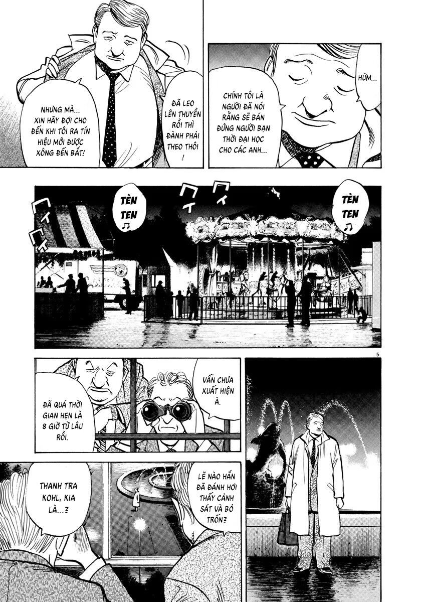 Monster Perfect Edition Chapter 35 - 5