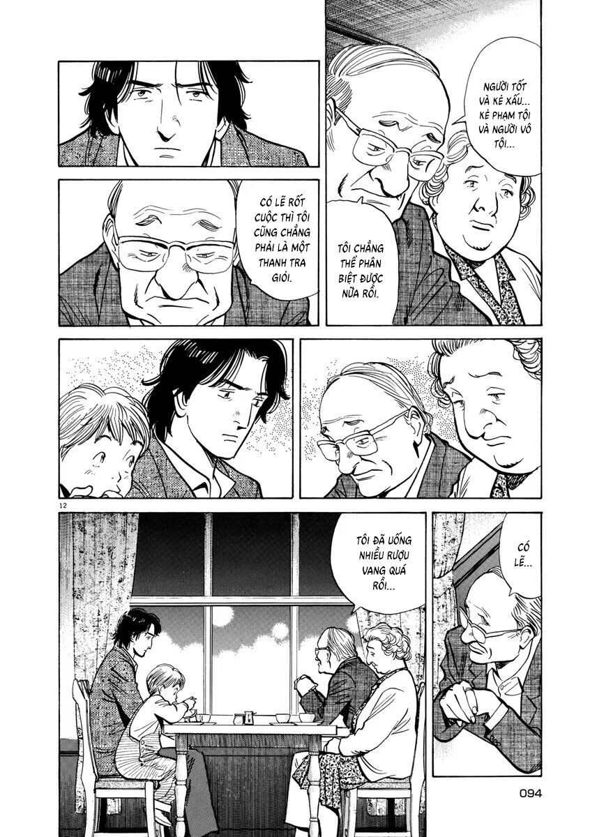 Monster Perfect Edition Chapter 36 - 12