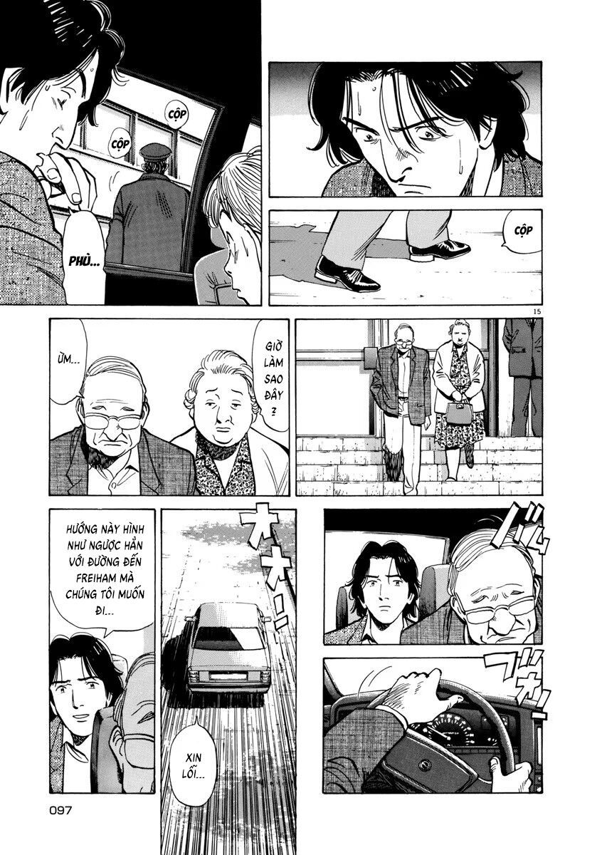 Monster Perfect Edition Chapter 36 - 15