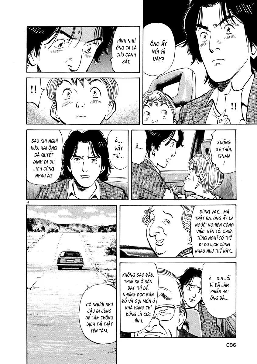 Monster Perfect Edition Chapter 36 - 4