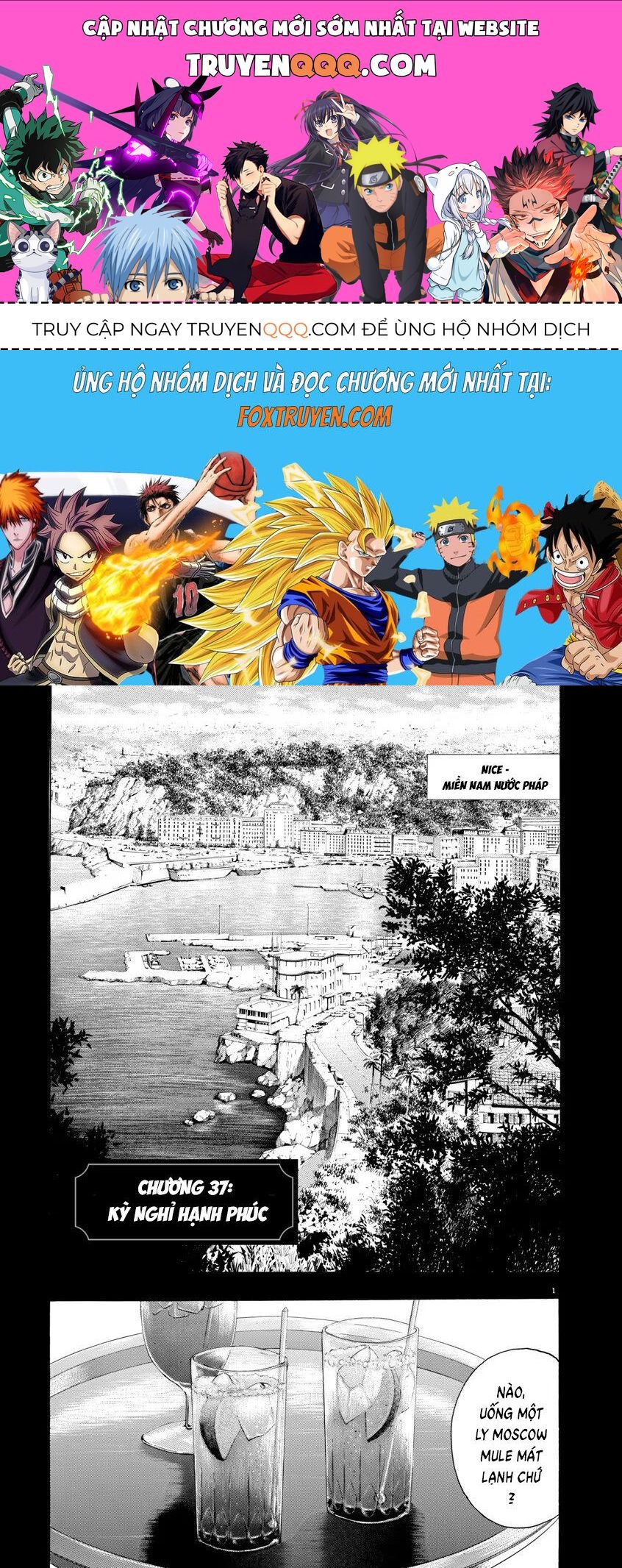 Monster Perfect Edition Chapter 37 - 1