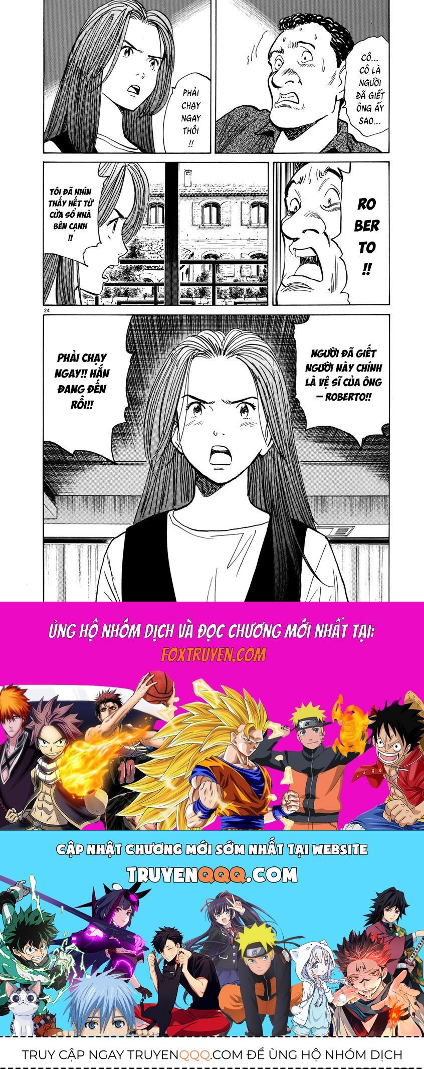 Monster Perfect Edition Chapter 37 - 24