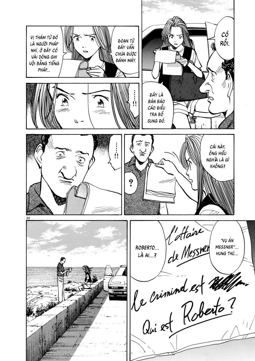 Monster Perfect Edition Chapter 38 - 22