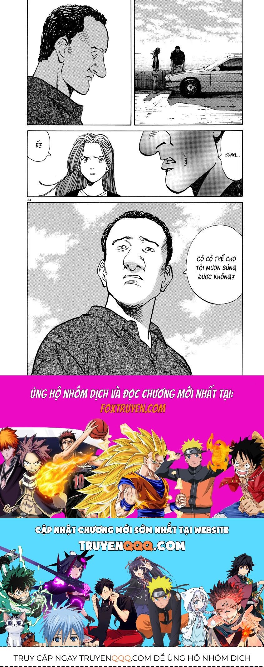 Monster Perfect Edition Chapter 38 - 24