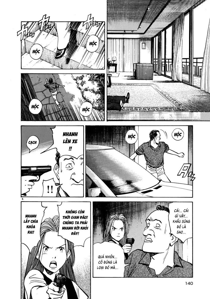 Monster Perfect Edition Chapter 38 - 6