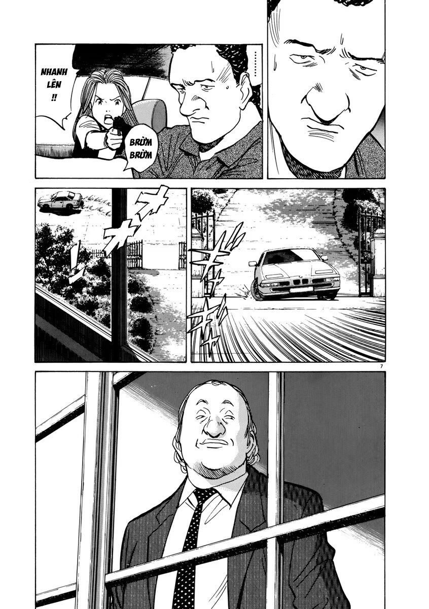 Monster Perfect Edition Chapter 38 - 7