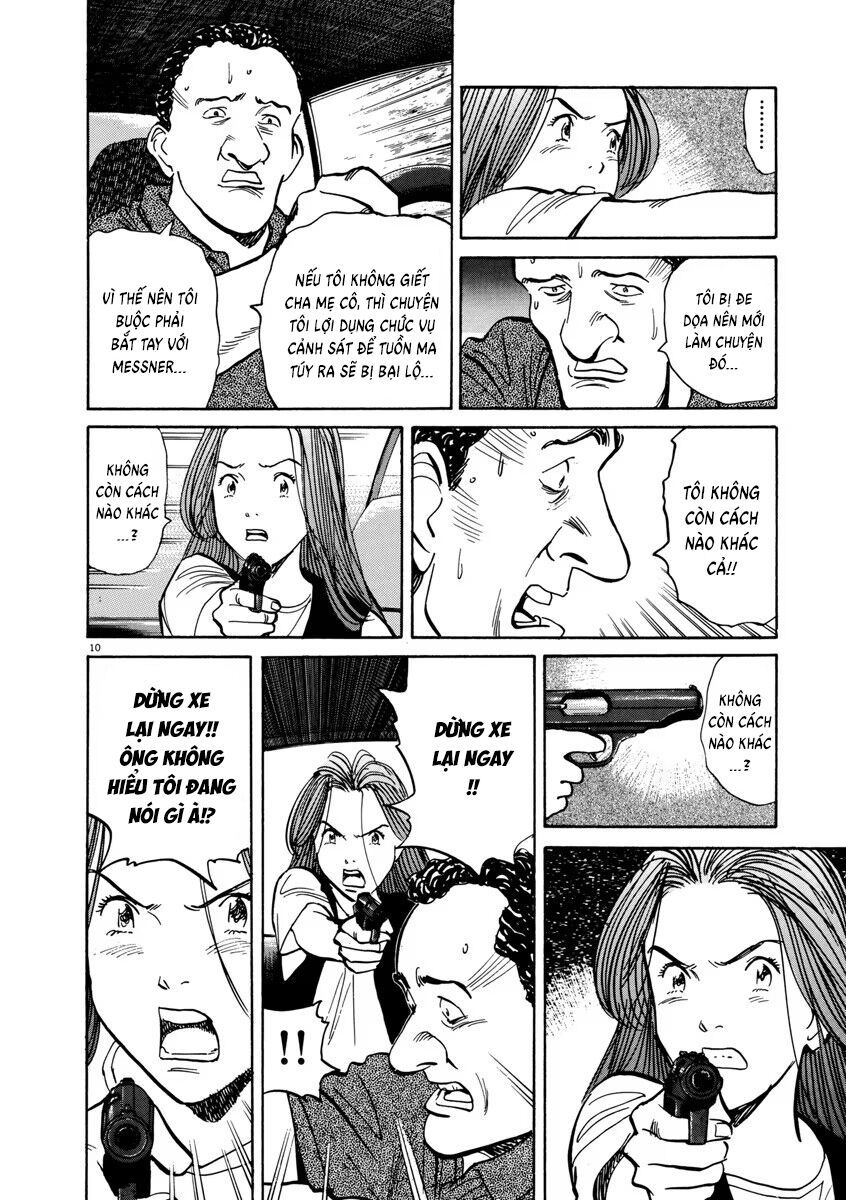 Monster Perfect Edition Chapter 38 - 10