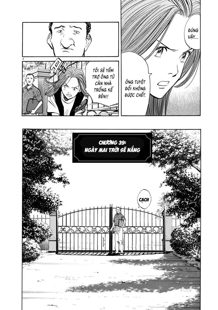 Monster Perfect Edition Chapter 39 - 2
