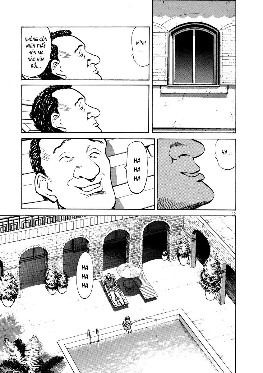 Monster Perfect Edition Chapter 39 - 15