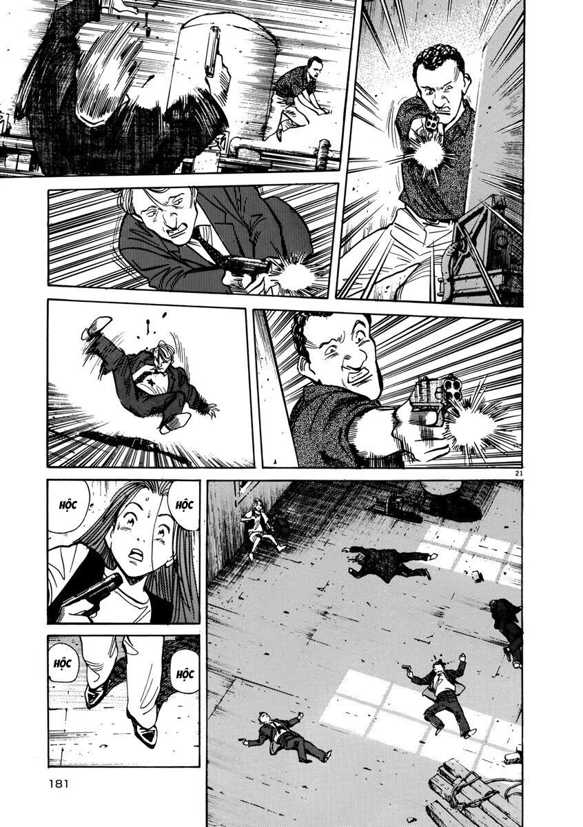 Monster Perfect Edition Chapter 39 - 21