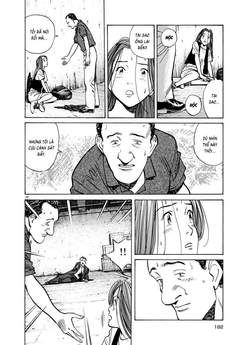 Monster Perfect Edition Chapter 39 - 22