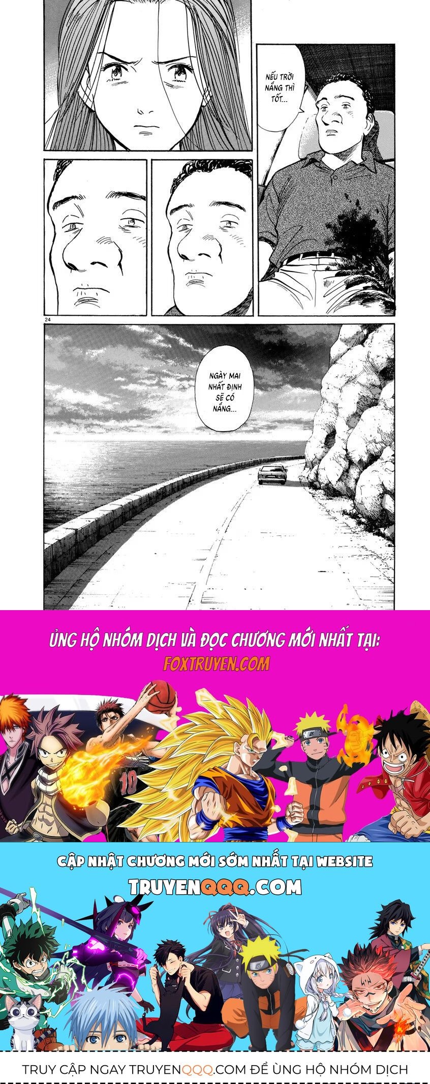 Monster Perfect Edition Chapter 39 - 24