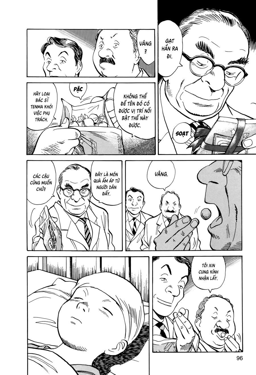 Monster Perfect Edition Chapter 4 - 12