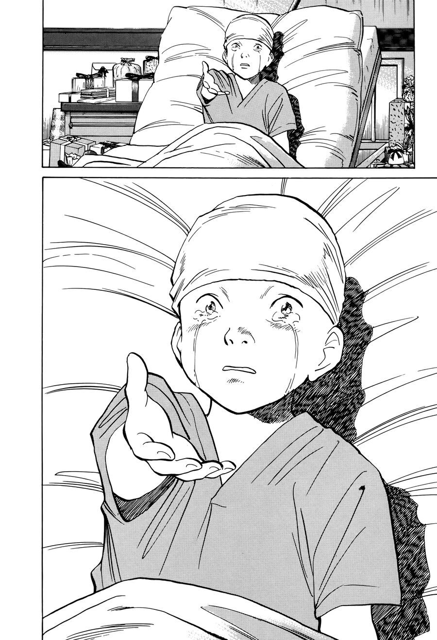 Monster Perfect Edition Chapter 4 - 18