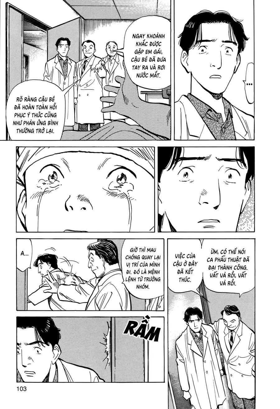 Monster Perfect Edition Chapter 4 - 19