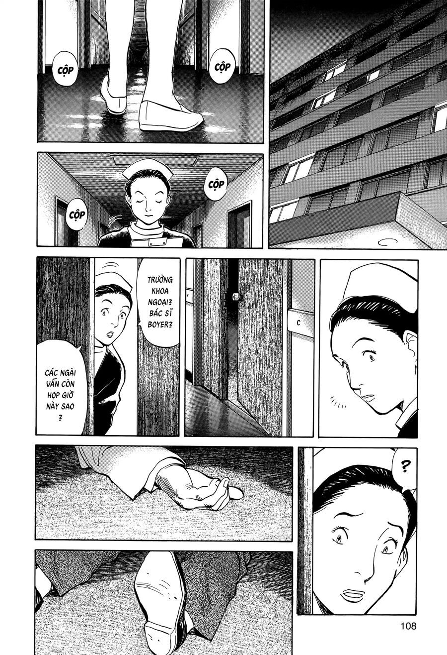 Monster Perfect Edition Chapter 4 - 24