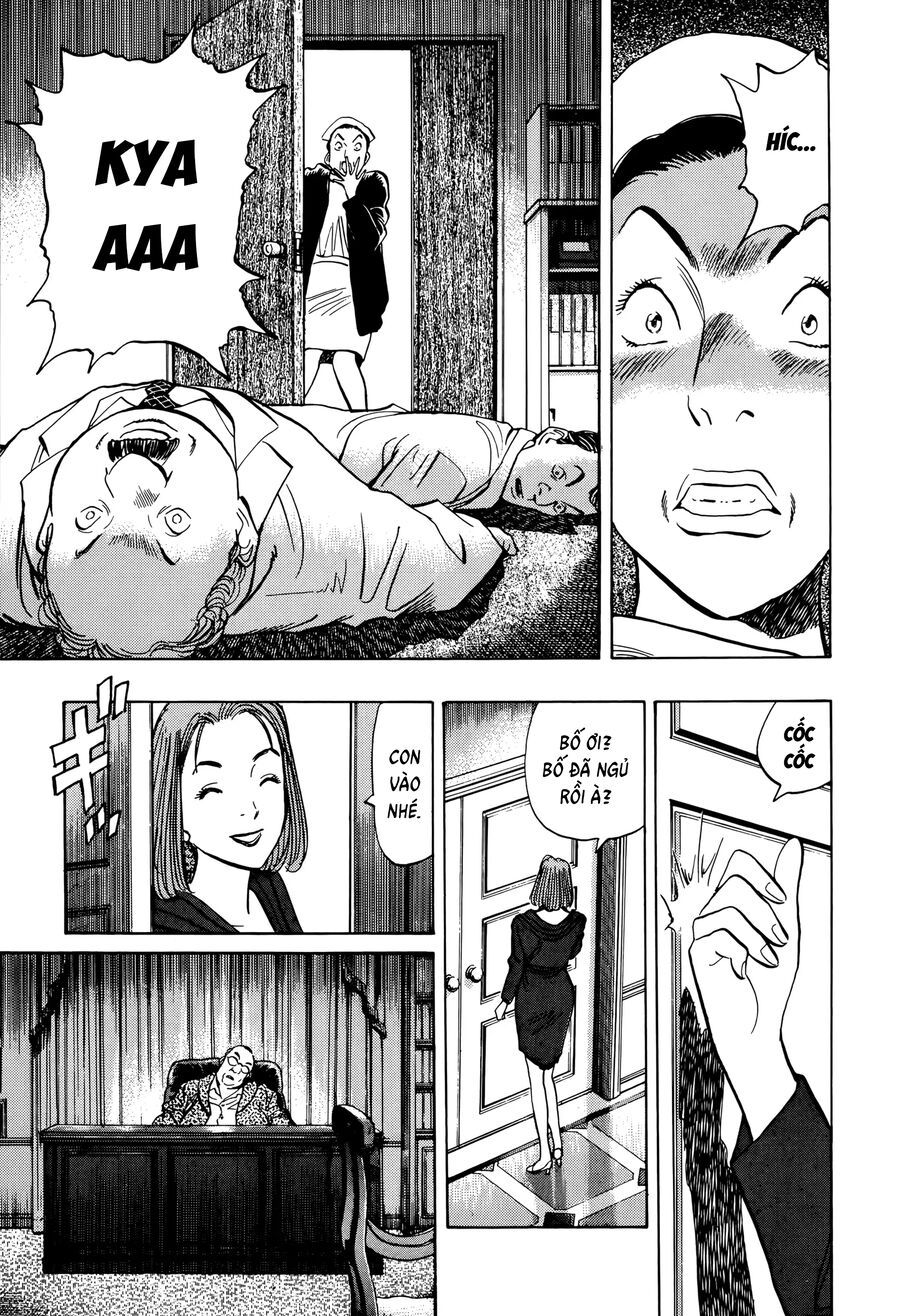 Monster Perfect Edition Chapter 4 - 25