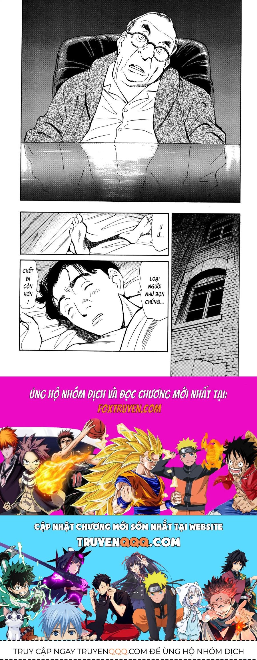 Monster Perfect Edition Chapter 4 - 26