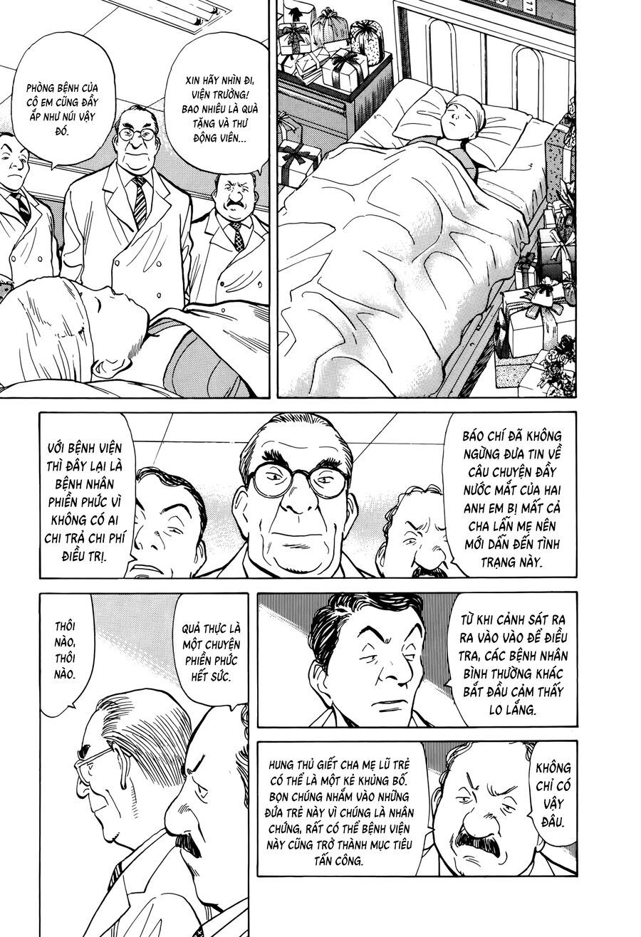 Monster Perfect Edition Chapter 4 - 9