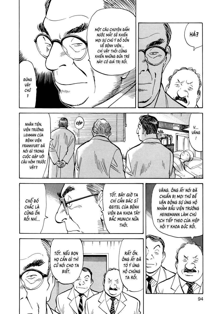Monster Perfect Edition Chapter 4 - 10