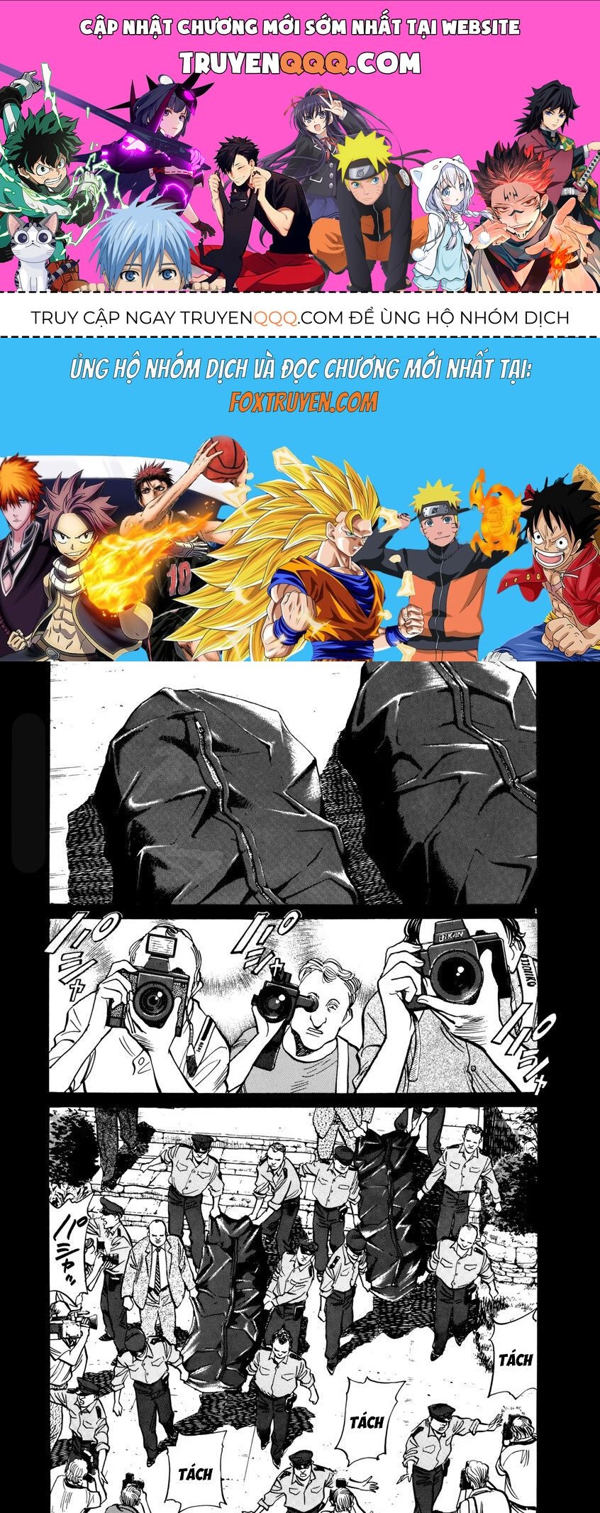 Monster Perfect Edition Chapter 40 - 1