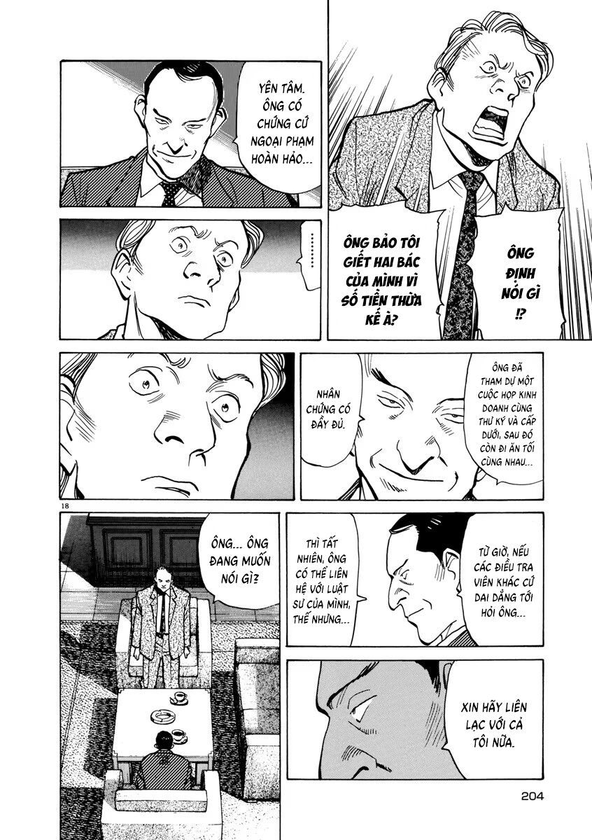 Monster Perfect Edition Chapter 40 - 18