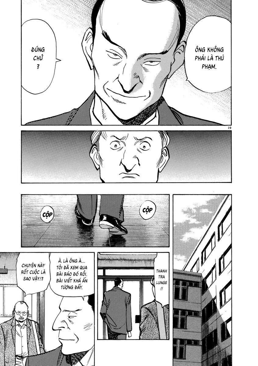 Monster Perfect Edition Chapter 40 - 19