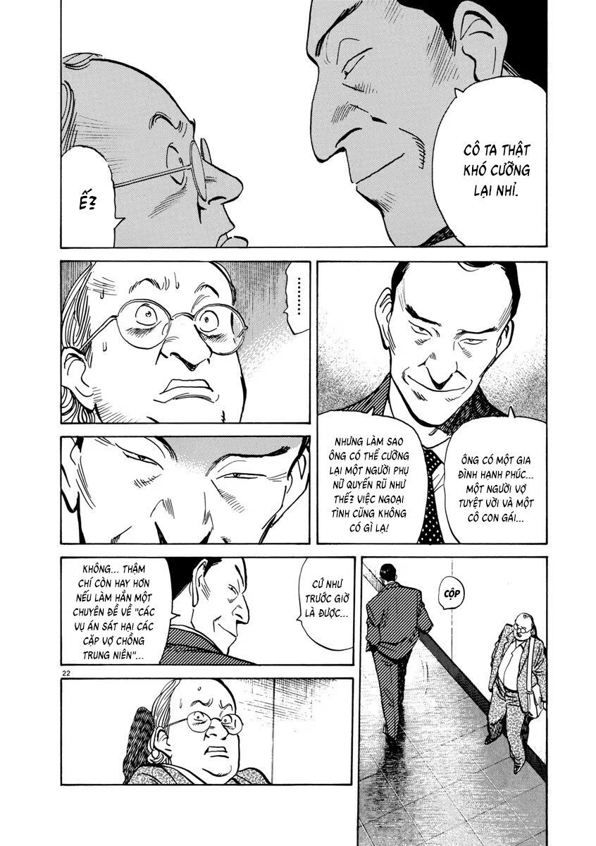 Monster Perfect Edition Chapter 40 - 22